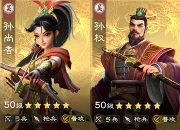 阵容精讲 | 二赛季平民天花板！孙家兄妹 T1 队养成全攻略！