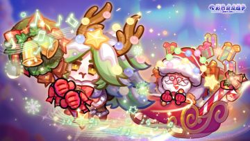 【福利活动】🔔冬夜奇旅版本爆料！~预约领取版本礼包