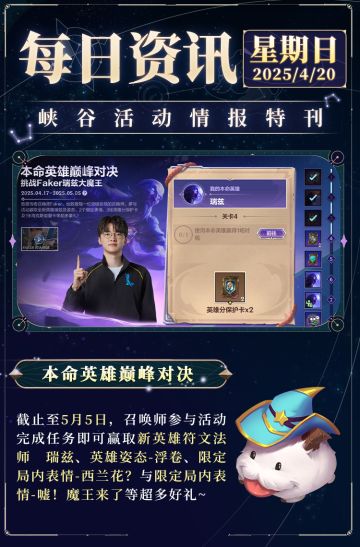 好友在盟友圈@了你：今日免费豪礼领了吗？