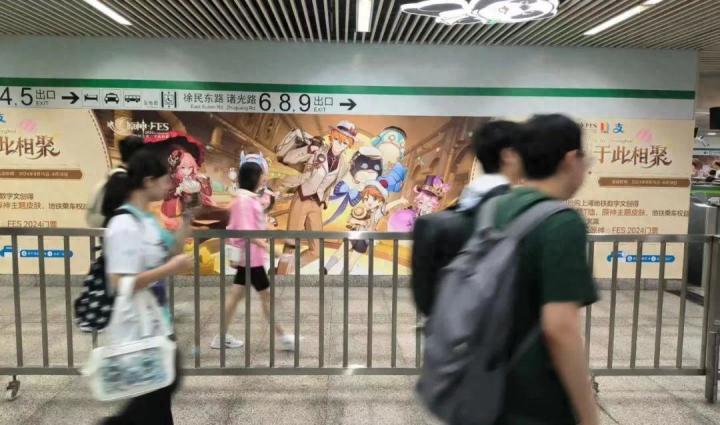 天天被“凉凉”的《原神》,怎么越搞越大了?截图