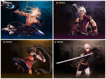 地下城手游保姆级成长攻略！让新秒变大神！