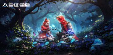 已开奖| 新时装「莓果红帽」情报速递，小红帽的星际奇妙冒险