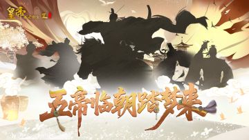 【已开奖】幻影迷踪踏梦来，炽金好礼大派送！