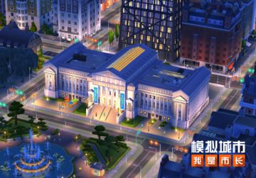 《模拟城市：我是市长》开启风城逸韵新赛季