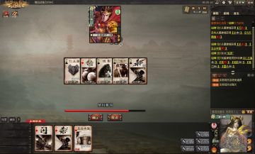 【夏日解密】五章打法分享