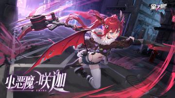《星之翼》「星导使档案」丨小恶魔-咲迦