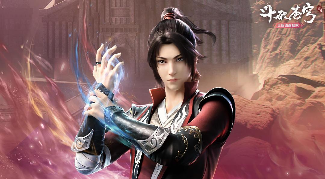 《斗破苍穹：三年之约》角色属性解读——普通属性篇！截图