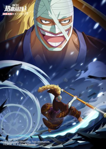 【话题活动】能量爆发，斩人魔·镰造技能攻略征集中