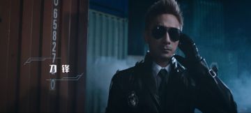 星见奇遇里的刀锋居然这么帅，快让我们一起看看