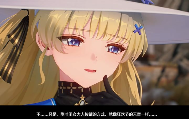 【鸣潮】菲比:不是,卡提希娅怎么这么坏啊!截图