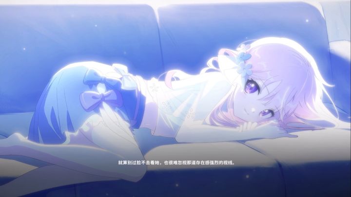 粉毛美少女!还是病娇?《我与你共度的七日》首发个位数9.9入手截图