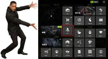 寄卖系统全面解析！掌握寄卖&拆解，轻松赚满钱箱！