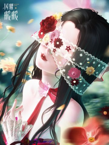 【氛围感出片神器】把花朵藏进眼眸