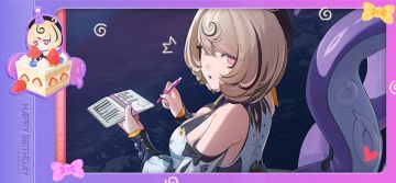 生日快乐伊德海莉丨惊喜加更