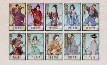 【入门】萌新最佳江湖卡组三件套，最高性能比！