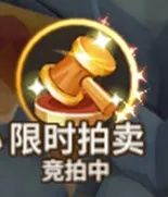 宠物皮肤爆料 | 【佩露夏·苍墨】皮肤获取方式FAQ