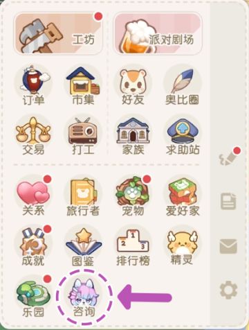 智能小助手：史瓦西即将上线！