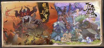 v1.2【断锤重铸】更新：新增蛮力战士个人专属剧情
