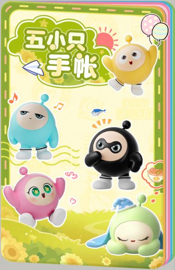 给P人一点震撼