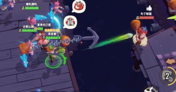 如何成为“船长勾勾勾”大神！