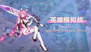 11月20日版本公告和优化内容