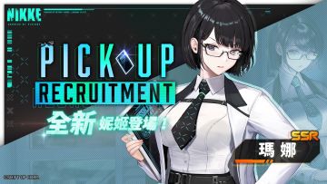 新妮姬「玛娜」角色档案公开！游戏下载游玩教程分享