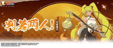 他们要悄悄露出真容，然后惊艳所有人？！