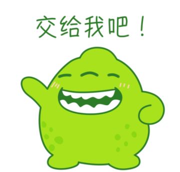 【版本问题集中反馈】接收bug反馈&建议，球宝们尽情来吐槽吧！