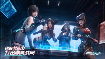 已开奖丨不换皮躺赢，3D原创卡牌《镭明闪击》「塔攻测试」来了