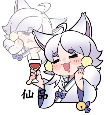 用AI还原修真界名场面，还能拿永久时装？