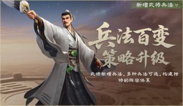 S2攻略 | 二赛季开荒流程全梳理，高效发育效率翻倍！