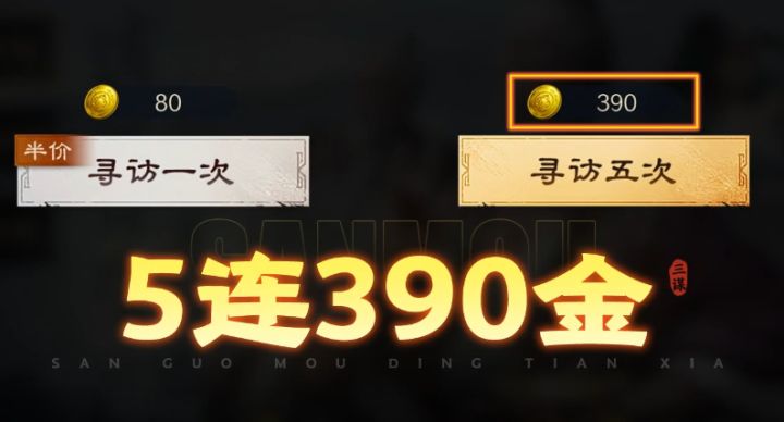 2026上班族必玩,5款晚上玩一会的手游推荐截图