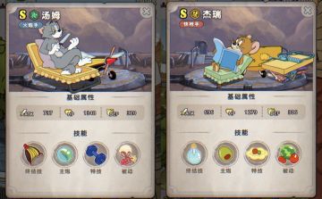 【新手启航指南】开荒必备！僚机：飞行员的好伙伴