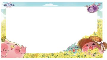 【有奖征集】春日踏青打卡，与可爱波利同框，好礼参与即拿！