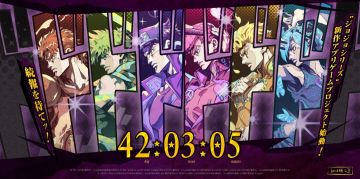 JOJO的奇妙冒险正版新手游即将上线？即刻预约游戏！