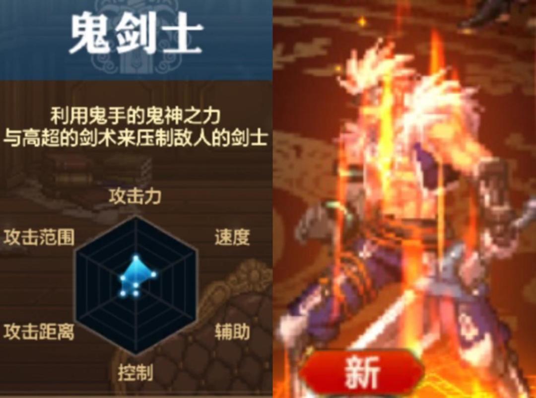 全职业武器选择！速来抄作业！截图