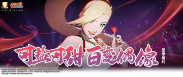 【壁纸福利】我愿称之为绝美！