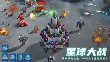 参与‘盖楼’即可领取豪礼三件套含宝箱秘钥*10、充值货币！