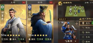 异常盾精讲 | S1最强异常体系培养，让反集结成为制胜关键！