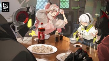 冬至 |  温暖与好运常伴