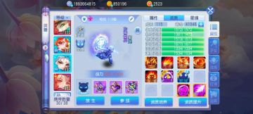 桃花攻略｜全新兽诀来袭，宠物技能选择犯了难？技能搭配推荐