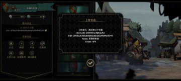 《安尼姆的无尽旅途》bug反馈看这里！