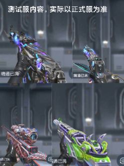 经典重塑，万化焕新！多款RGB骇客万化抢先看