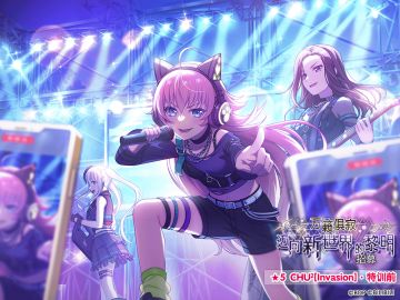 ★「万籁俱寂 迈向新世界的黎明招募」新登场成员卡面展示★