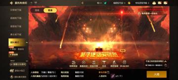 安图恩保姆级教学，小白也能轻松打团