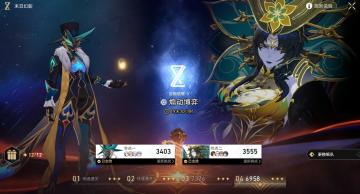 【V2.5攻略】怎么判断自己的账号是否需要补强或者继续观望