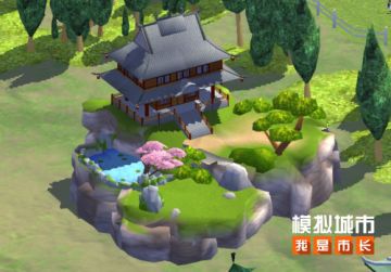 《模拟城市：我是市长》即将迎来筑梦荣光版本