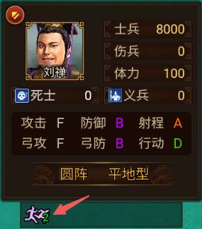 （已更新实机演示）新状态——『溃逃』介绍