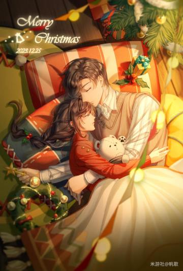 【同人搬运】圣诞快乐