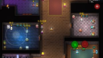 《迷城陆区-地痞街区》常见问题FAQ ＆ BUG反馈建议收集